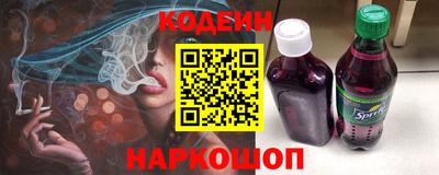 индика Канаш