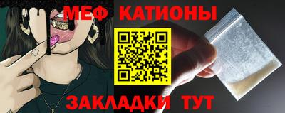 индика Канаш