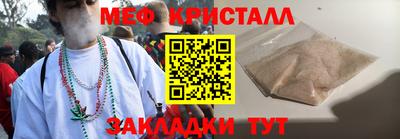 индика Канаш
