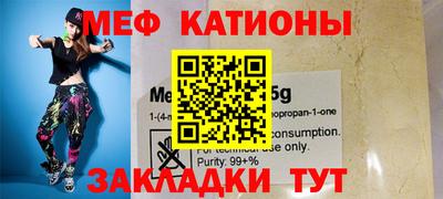 индика Канаш