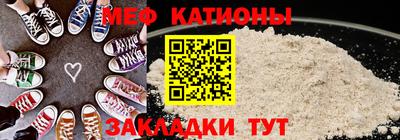 PSILOCYBIN Камышлов