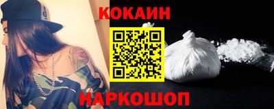 PSILOCYBIN Камышлов