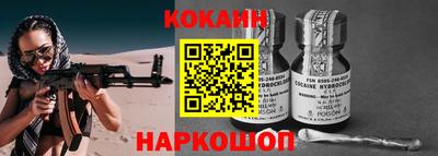 PSILOCYBIN Камышлов
