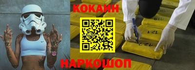 PSILOCYBIN Камышлов