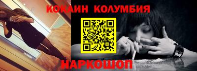 PSILOCYBIN Камышлов