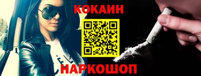 ALPHA PVP Кандалакша