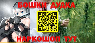 ALPHA PVP Кандалакша
