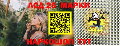 ALPHA PVP Кандалакша