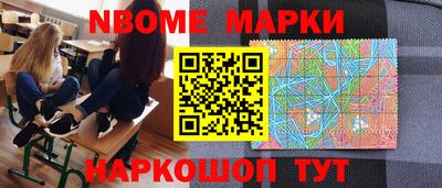 ALPHA PVP Кандалакша