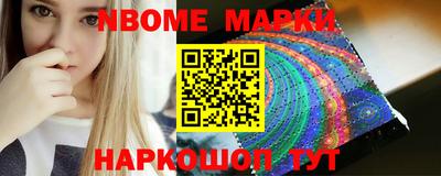 PSILOCYBIN Камышлов