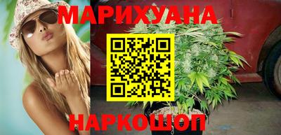 индика Канаш