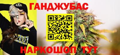 PSILOCYBIN Камышлов