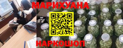индика Канаш