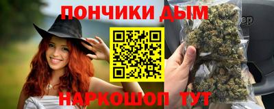 ALPHA PVP Кандалакша