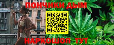 PSILOCYBIN Камышлов
