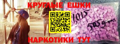 ALPHA PVP Кандалакша