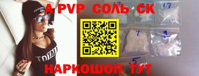 PSILOCYBIN Камышлов