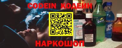 PSILOCYBIN Камышлов