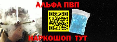 индика Канаш