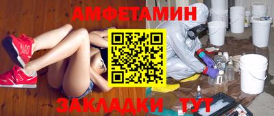 индика Канаш