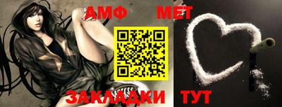 индика Канаш