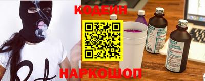 PSILOCYBIN Камышлов