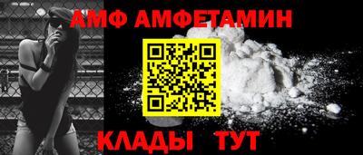 PSILOCYBIN Камышлов
