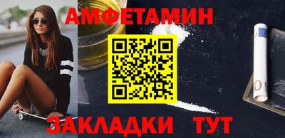 PSILOCYBIN Камышлов