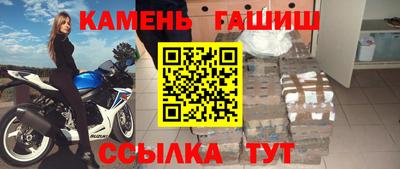 индика Канаш