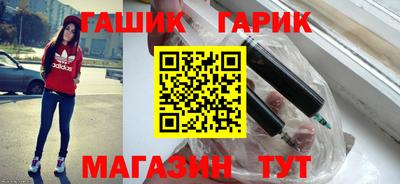 ALPHA PVP Кандалакша