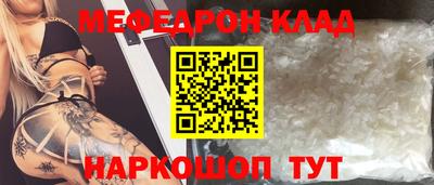 PSILOCYBIN Камышлов