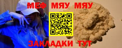 PSILOCYBIN Камышлов