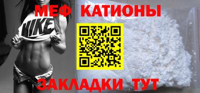 PSILOCYBIN Камышлов