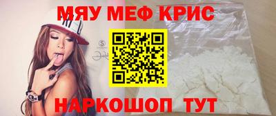 PSILOCYBIN Камышлов