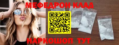 индика Канаш